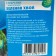 Fertilizer for coniferous green needles, 1 kg