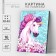 Picture on numbers on a canvas with a subframe "Magic Unicorn", 40 x 30 cm