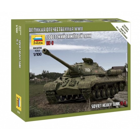 The national team "Soviet heavy tank IS-3", star, 1: 100, (6194)