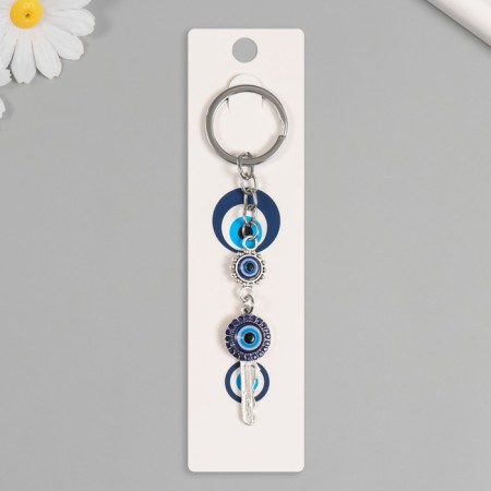 Keychain from the evil eye metal "Key of luck" 2x7 cm-3