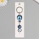 Keychain from the evil eye metal "Key of luck" 2x7 cm