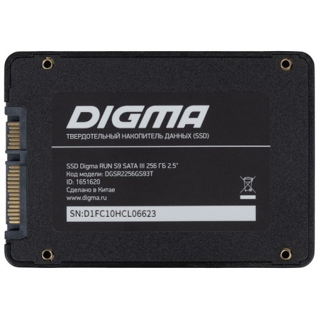 SSD Digma DGSR2256GS93T, 256 GB, SATA III, 2.5 "-1