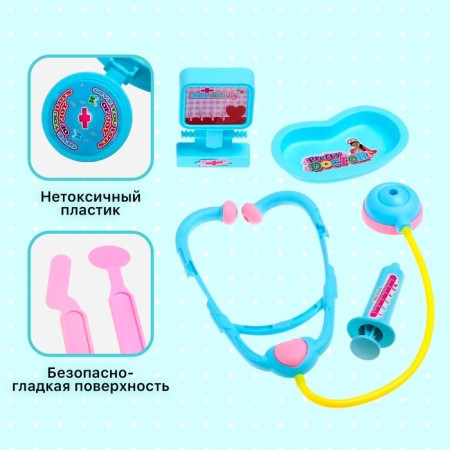 Game set "We are treated together", in a package, species mix-2