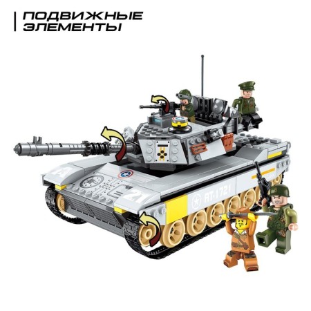 Military designer "Assault tank", 5 minifigur, 482 parts-1