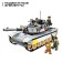 Military designer "Assault tank", 5 minifigur, 482 parts