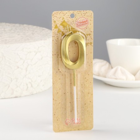 Candle in the cake on the ships "Fine", the number "0", gold, 5 cm-1