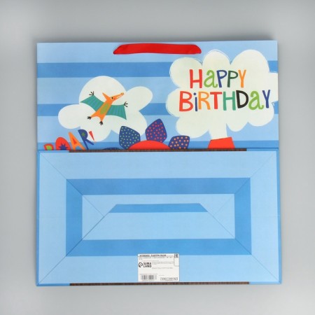 Gift package, packaging, “Happy Birthday!”, 38 x 38 x 21 cm-7
