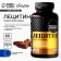 Sunflower lecithin dietary supplements, for liver health, 60 capsules
