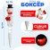 Funny pen "Snowman", light