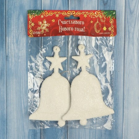 Decoration Christmas tree "luxury bell" (set 2 pcs) 6x10 cm, white-2