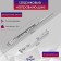 Ball guides tundra, Push to Open 4512, L = 450 mm, H = 45 mm, 2 pcs
