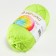 Yarn "Children's Cotton" 100%Mercerized cotton 330m/100g (483-sore lemon)