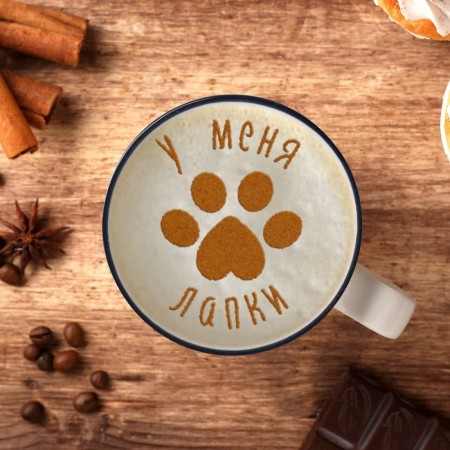 Coffee stencil "Paws", 9.5 x 8.5 cm-1