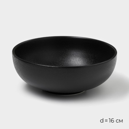 Набор салатников керамических Magistro Carbon, 3 предмета: d=11/16/19,5 см, 250/650/1,2 л-3