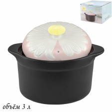 Кастрюля Lenardi Fiore, с крышкой, 3 л