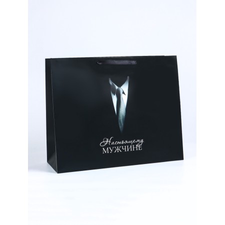 Gift Laminated Horizontal Gift "Man", XL 49 × 40 × 19 cm-1