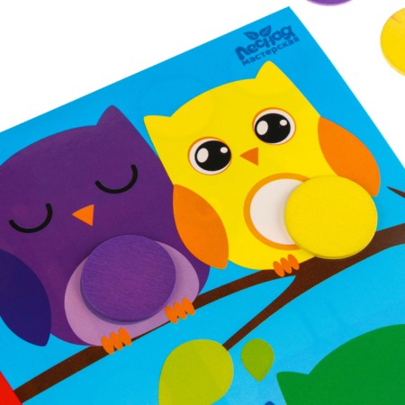 Funny circles "Remove colors"-4