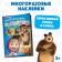 Reusable stickers "Visiting the Bear", A4 format, Masha and the bear