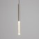 Lumber "Locus Babble" LED 5W 4000k matte chrome 2x2x40-140cm
