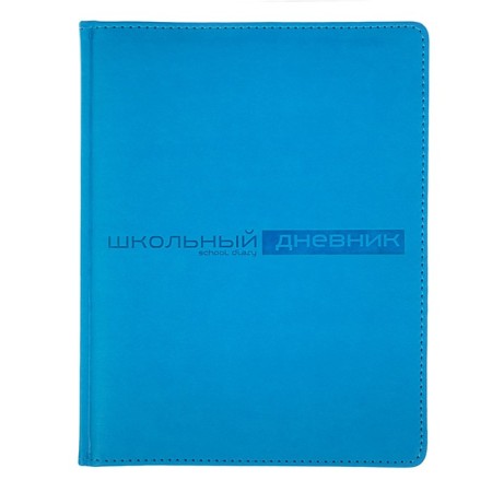 Universal diary for grades 1-11, 48 Velvet sheets, hard cover, artificial leather, thermoting, lies, block 70 g/m2, blue