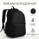 Youth backpack, 2 lightning departments, external pocket, with USB, black color