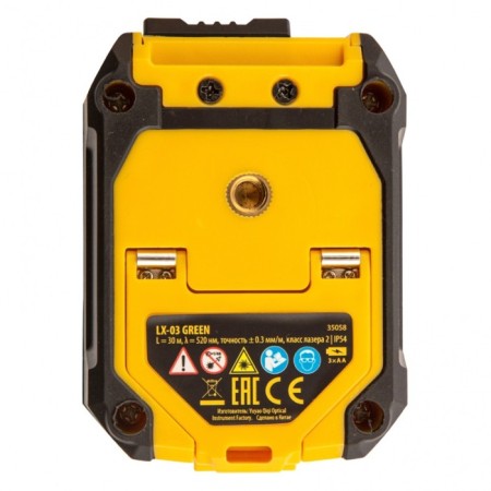 Laser level Denzel LX 03 Red, 30 m, 520 hm, thread 1/4 "-6