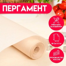 Fatty -resistant parchment for baking, 38 cm x 5 m