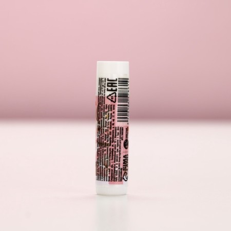 Lip balm, 10 g, vanilla aroma, pure happiness-2