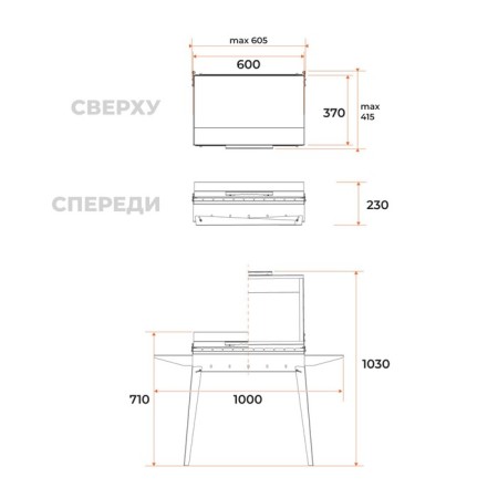 Marbage "Classic 600k" 100.2 x 38 x 69 cm, 2 mm, folding legs, side shelves, lid-3