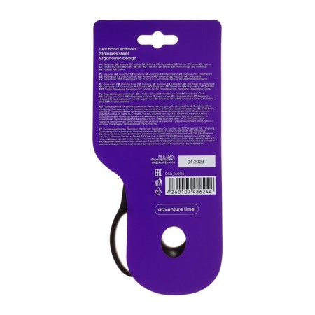 Scissors 16cm Berlingo "Left Hand" for left -handed ergonomic handles, euro suspension-4