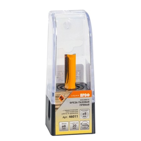 Frases groove Encor Prof 46011, straight, on wood, d = 8 mm, 8 x 20 mm-2