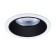Pointed-built lamp Arte Lamp Chess A3313PL-1WH, LED, 9 W, 9x9x5.5 cm, white, black