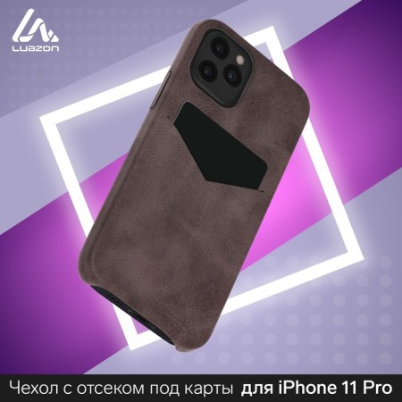 Luazon cover for iPhone 11 Pro, with a compartment for cards, leatherette, brown