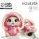 Children's wallet "Cute bunny", 8*11 cm