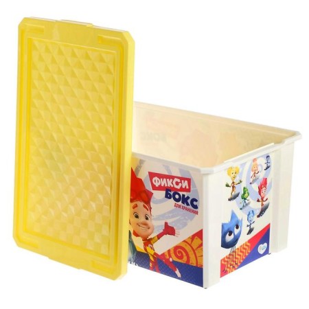Children's box for storing toys "Fixiki", 57 liters, yellow color-1