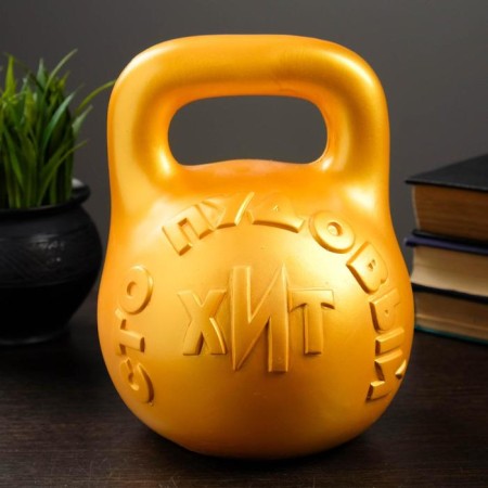 Piggy bank "Giry 100 Pudy hit" gold, 18x24cm