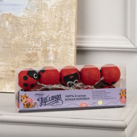 Garland “thread” 2 m with the nozzles “ladybug”, ip20, a transparent thread, 10 LED, a glow of warm white, AAH2-3