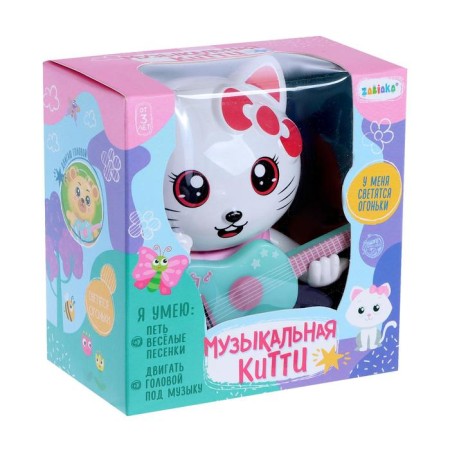 Musical toy "Musical Kitty", sound, light-2