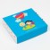 Gift box "Love is...", blue, 20 x 18 x 5 cm