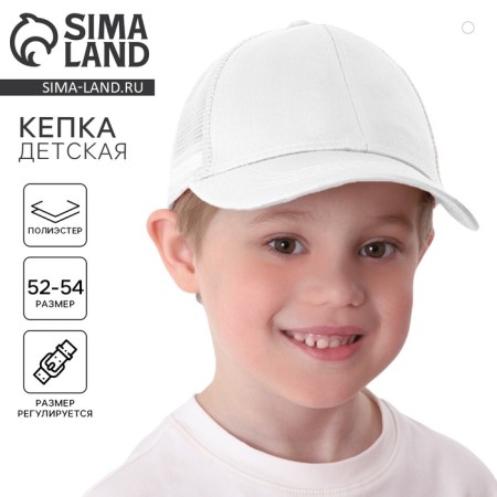 Baby cap for a girl with a grid, white color, pr 54