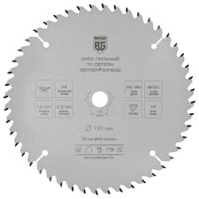 Disk of wood and chipboard Berger BG1639, pure cut, 190x16x48z, 2.6/1.8 mm