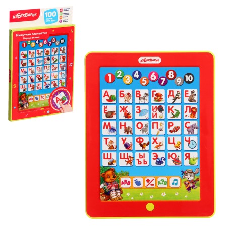 The tablet "The first knowledge. Mishutkin Tablet "