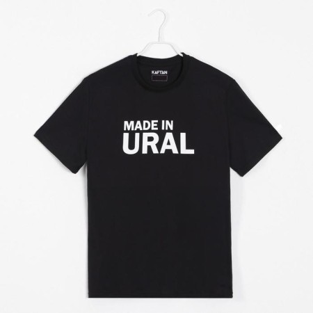 T -shirt KAFTAN "Ural" p. S (46), black-4