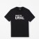 T -shirt KAFTAN "Ural" p. S (46), black