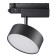 PROMETA track lamp, 1x24W LED, 4000K, 2100, 3-F, black color