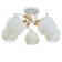 Causte "Anter" 5he27 40W white 57x57x27 cm Bayerlux