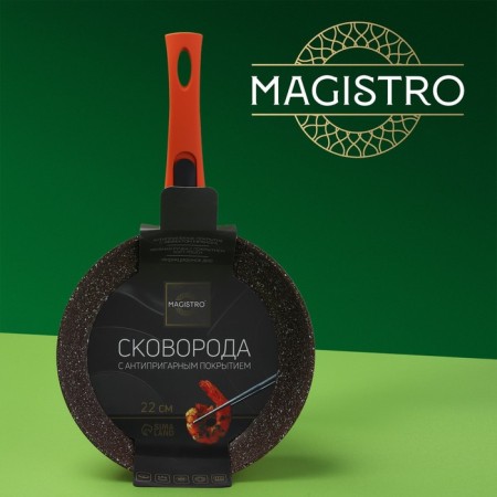 Pan Magistro Terra, D = 22 cm, removable Soft-Touch pen, anti-stick coating, induction, color orange-6