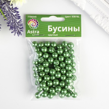 Astra beads 8 mm, set 25 grams, green-3