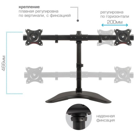 Bracket for 2 LCD/LED ARM Media LCD-T-52 Media Monitors-5