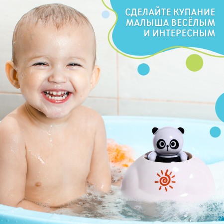 Bathroom toy "Spray: Panda"-4